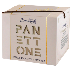 CUBE: PANETTONE LOW BAKE SULTANS FREE 900g