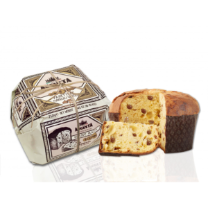 HANDWRAPPED - PANETTONE MARRONS GLACEES (Chestnut) 750g
